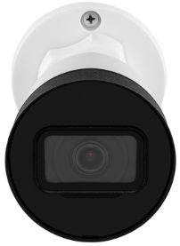 Câmera Bullet IP Intelbras VIP 1020 B G2