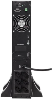 Nobreak online Rack Torre Senoidal Intelbras DNB 1.5 kVA 220 V RT