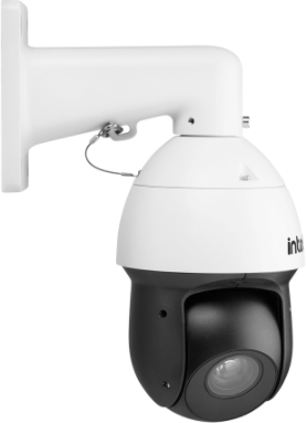Câmera HDCVI Speed Dome VHD 5225 SD IR Intelbras
