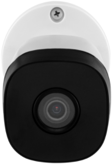 Câmera Bullet HDCVI Intelbras VHD 1420 B