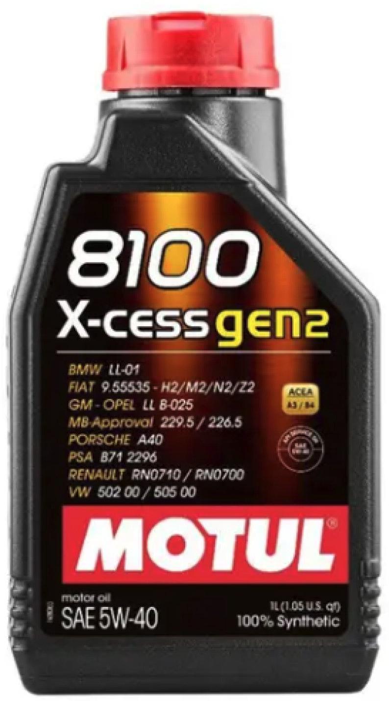 Óleo Para Motor de Carro MOTUL 8100 X-CESS GEN2 5W-40 1L 109774